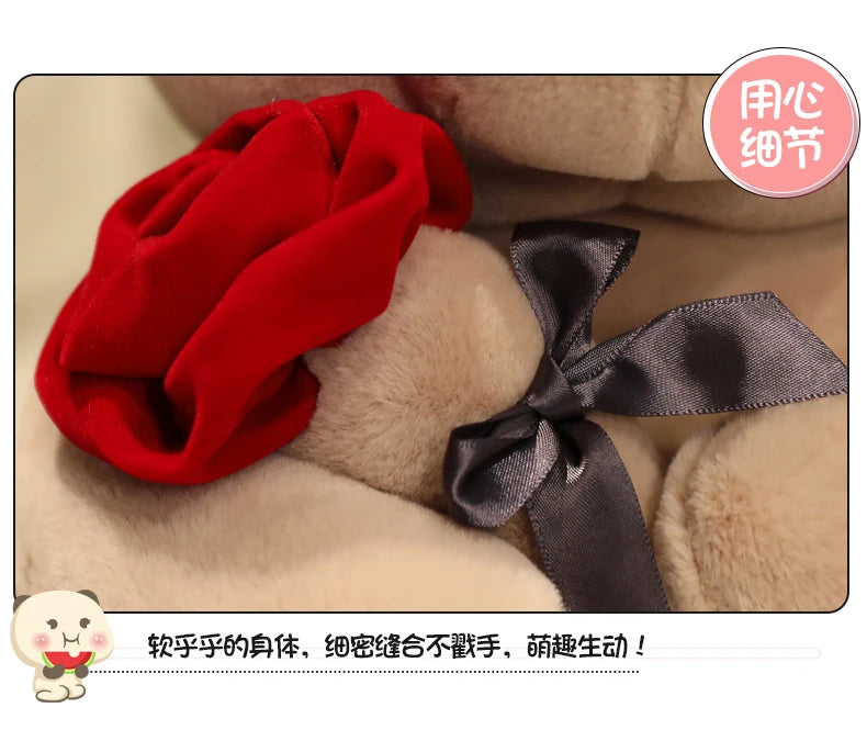 Teddy Bear with Roses